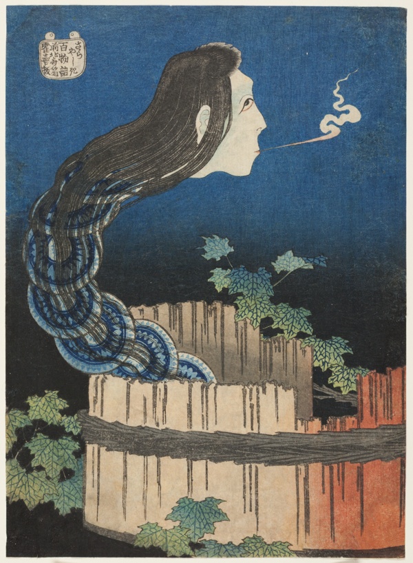 The Mansion of the Plates (Sara yashiki), from the series "One Hundred Ghost Tales (Hyaku monogatari)"